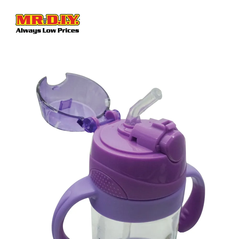 Disney Frozen Water Bottle (450ml)