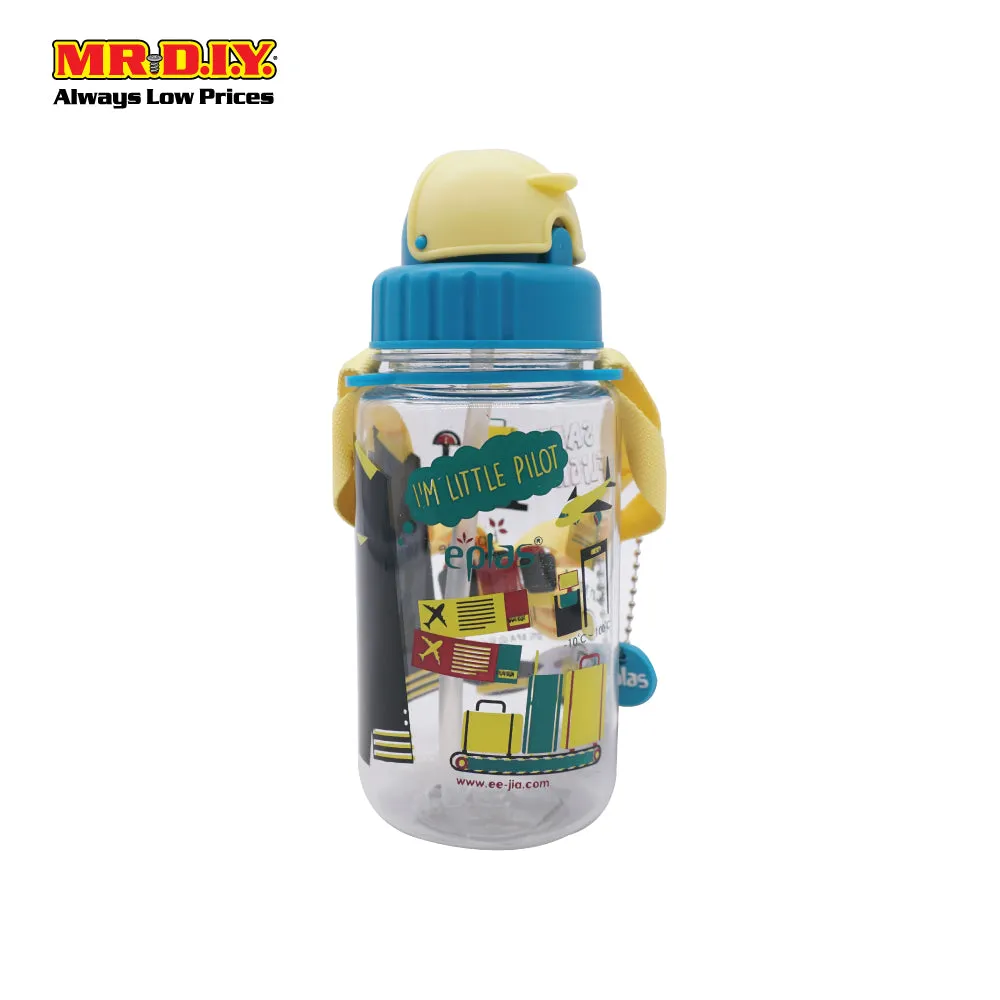EPLAS BPA Free Drinking Kids Water Drinking Portable Bottle 350ML
