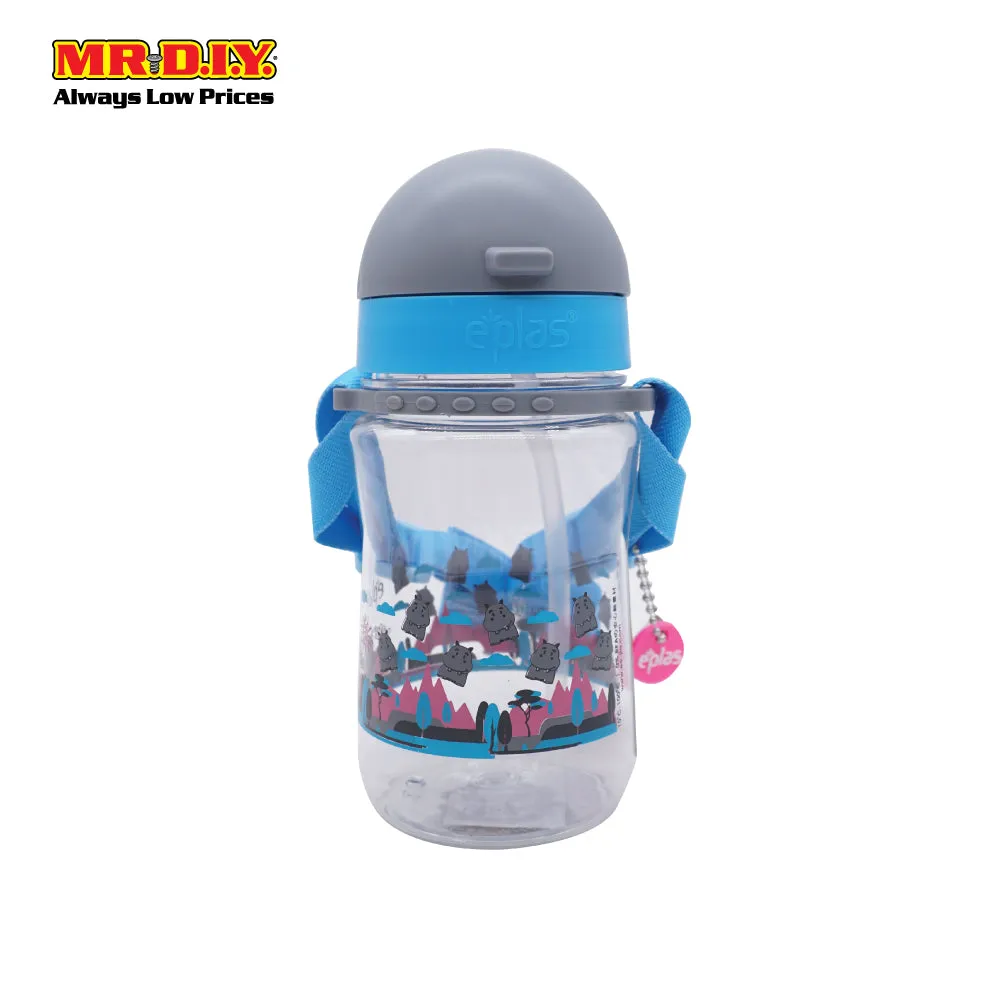 EPLAS BPA Free Drinking Kids Water Drinking Portable Bottle 380ML