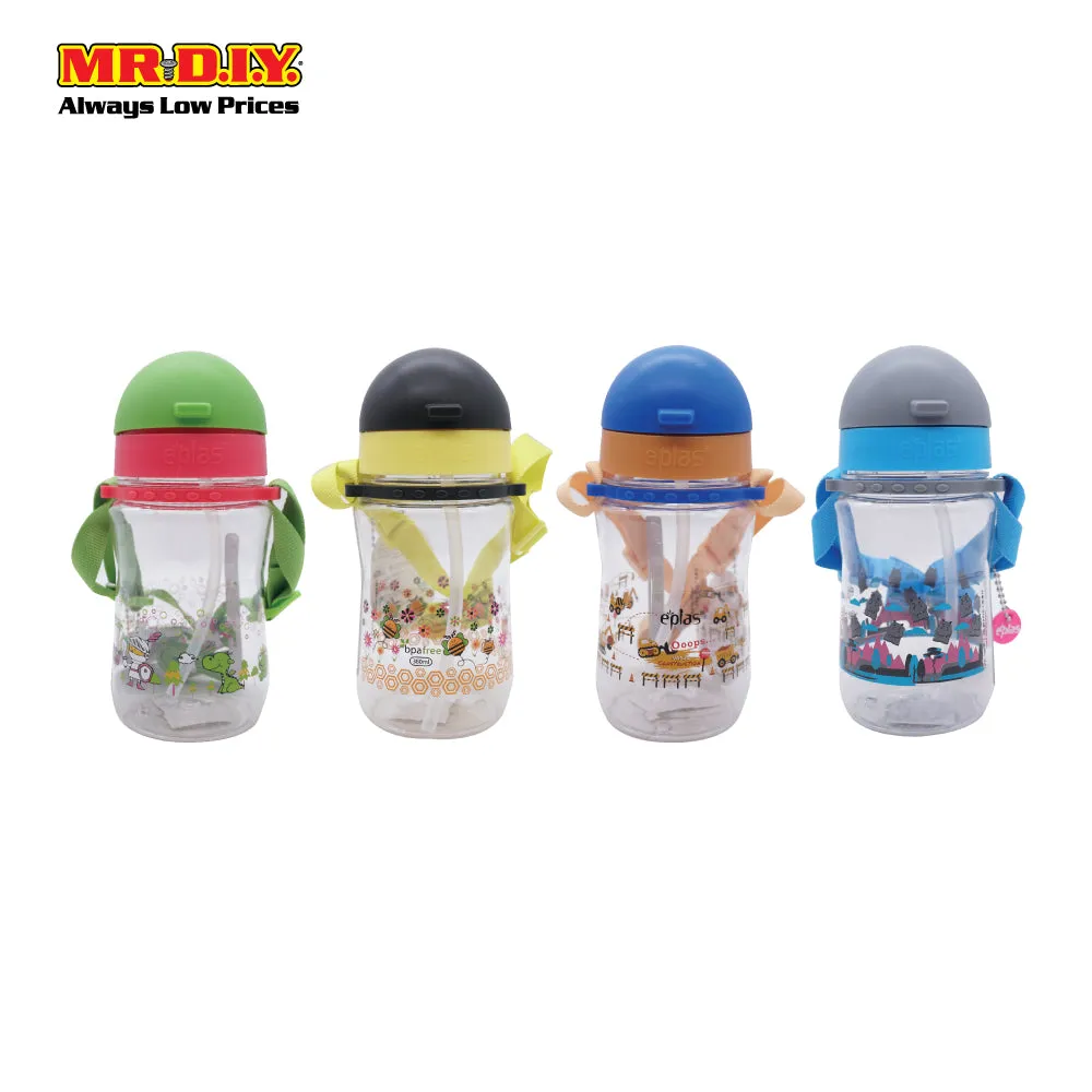 EPLAS BPA Free Drinking Kids Water Drinking Portable Bottle 380ML
