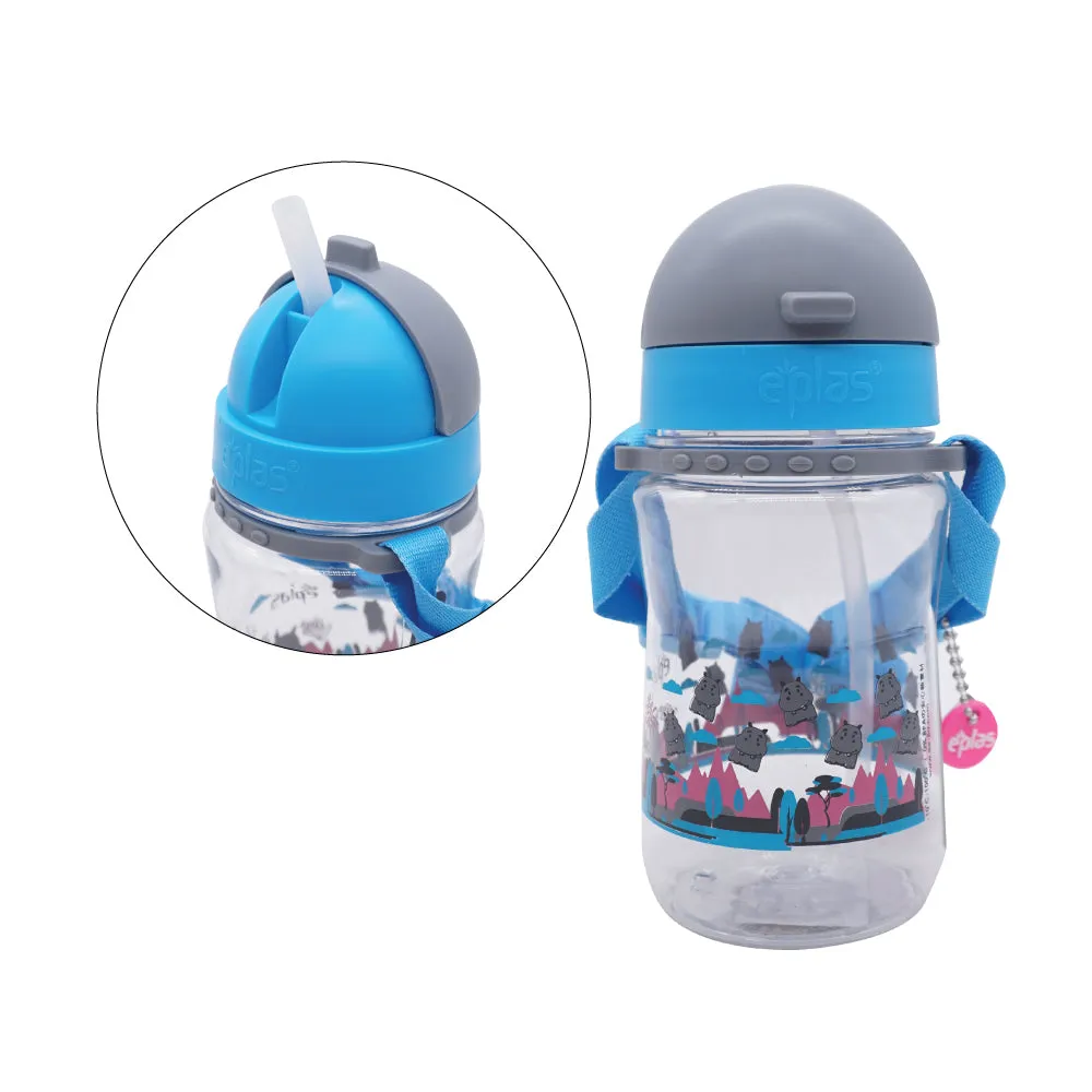 EPLAS BPA Free Drinking Kids Water Drinking Portable Bottle 380ML