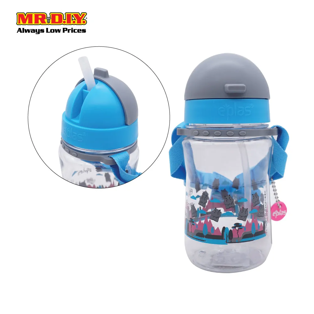 EPLAS BPA Free Drinking Kids Water Drinking Portable Bottle 380ML