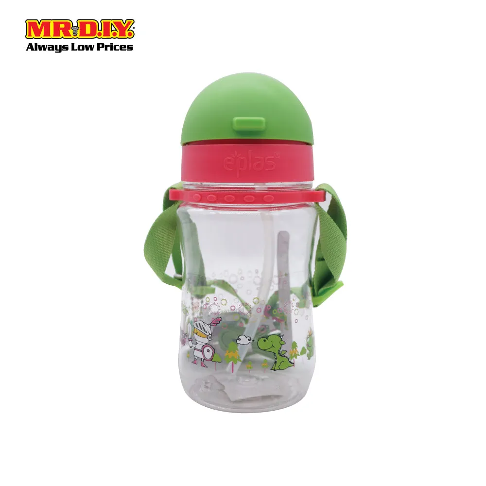 EPLAS BPA Free Drinking Kids Water Drinking Portable Bottle 380ML