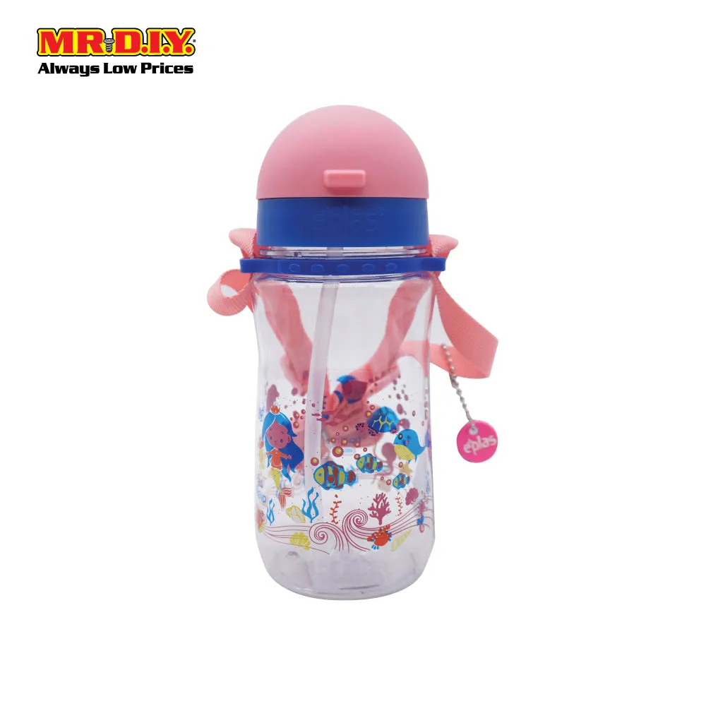 EPLAS BPA Free Drinking Kids Water Drinking Portable Bottle 480ML
