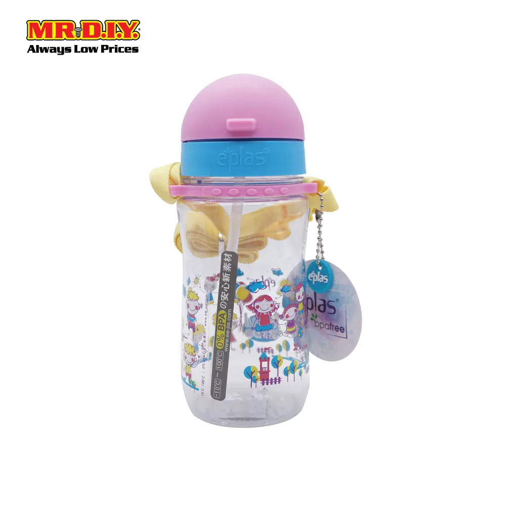 EPLAS BPA Free Drinking Kids Water Drinking Portable Bottle 480ML