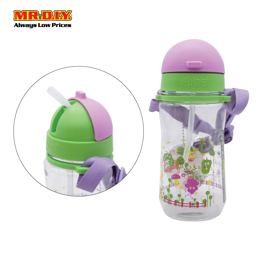 EPLAS BPA Free Drinking Kids Water Drinking Portable Bottle 480ML