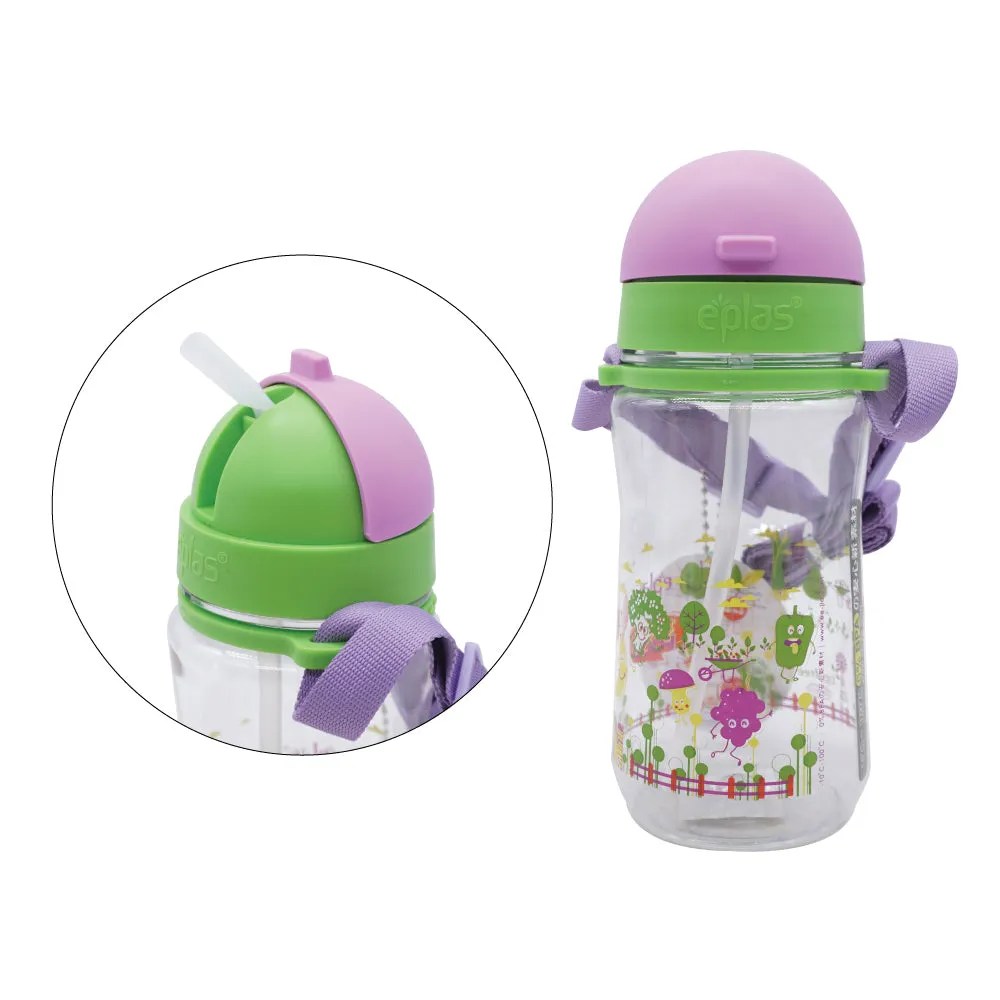 EPLAS BPA Free Drinking Kids Water Drinking Portable Bottle 480ML