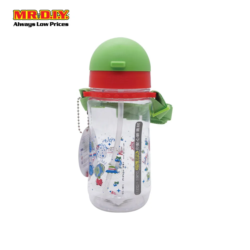 EPLAS BPA Free Drinking Kids Water Drinking Portable Bottle 480ML