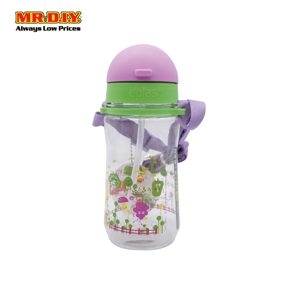 EPLAS BPA Free Drinking Kids Water Drinking Portable Bottle 480ML