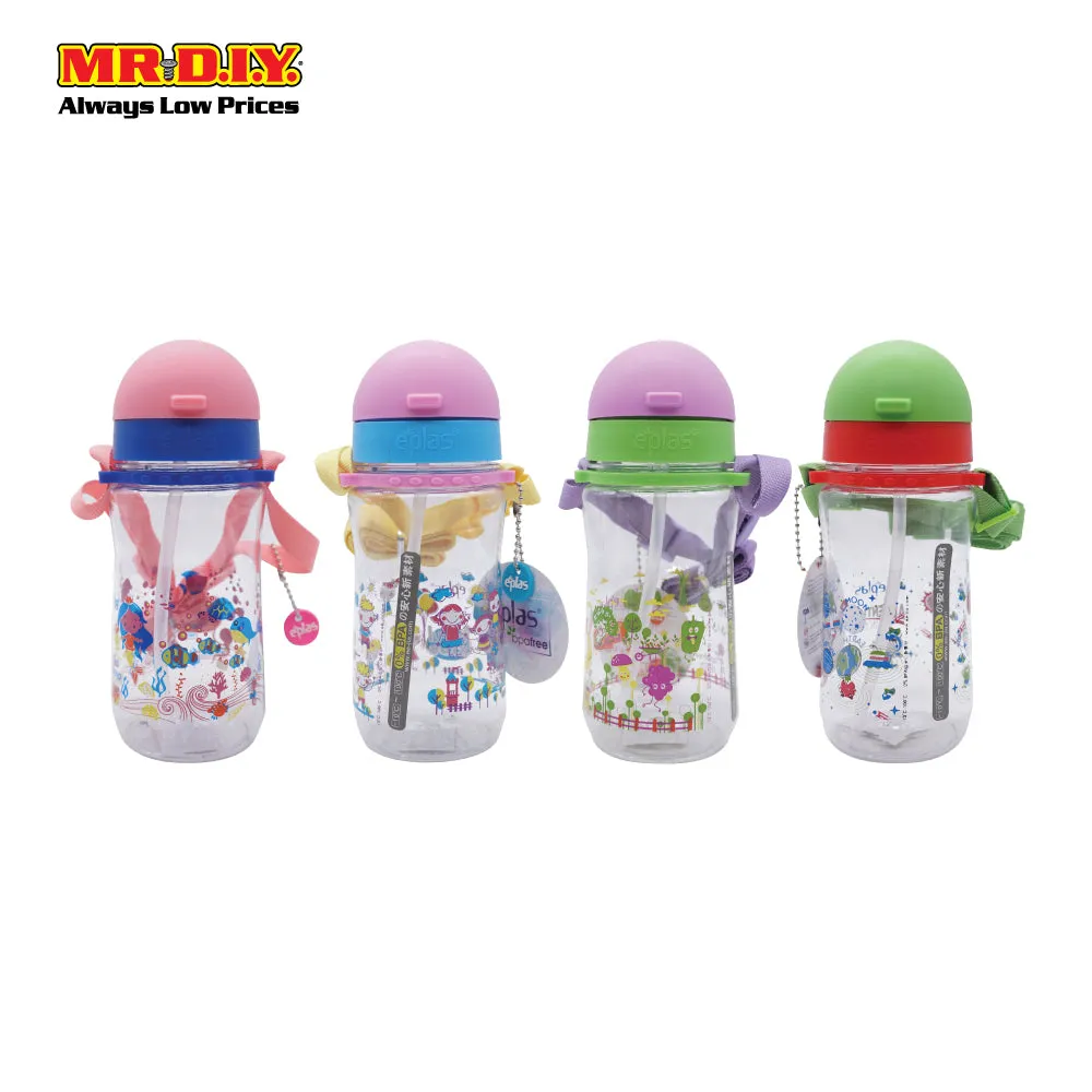 EPLAS BPA Free Drinking Kids Water Drinking Portable Bottle 480ML
