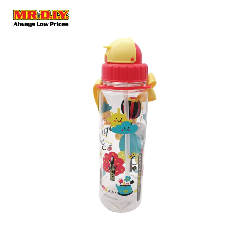 EPLAS BPA Free Drinking Kids Water Drinking Portable Bottle 550ML