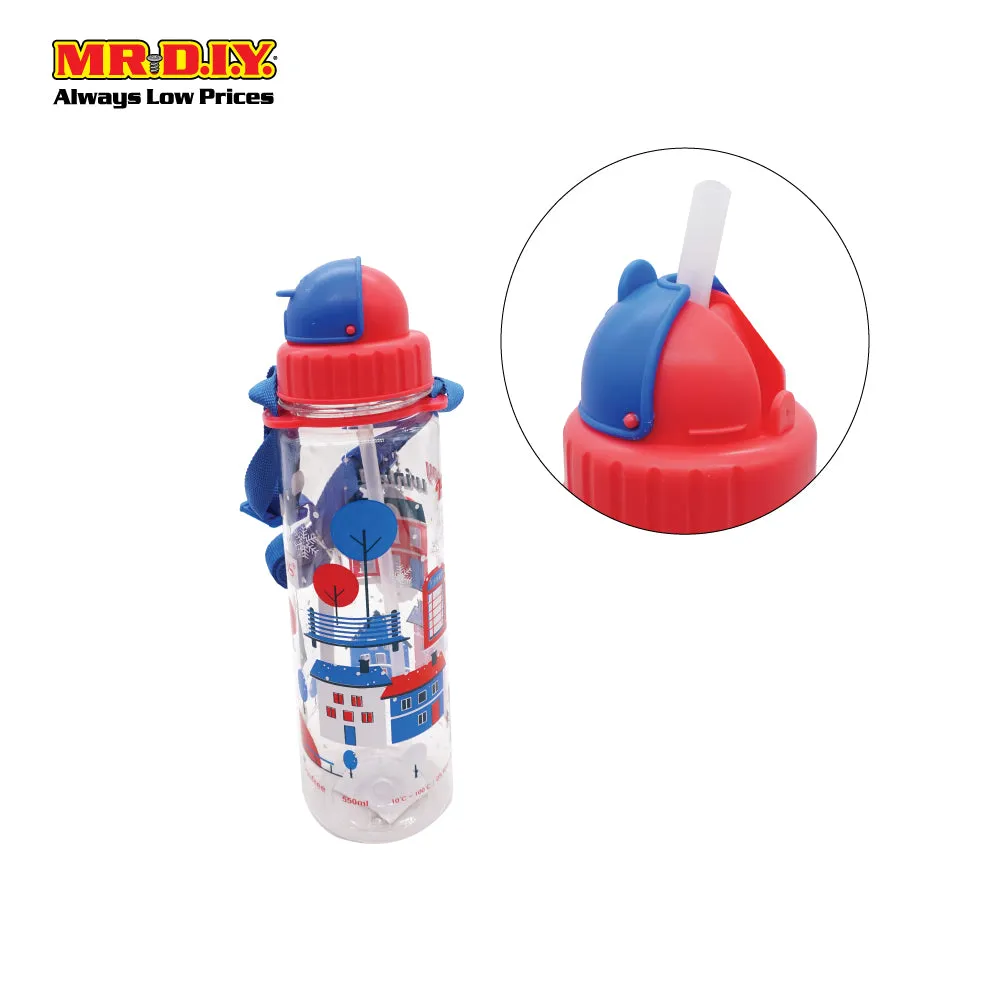 EPLAS BPA Free Drinking Kids Water Drinking Portable Bottle 550ML