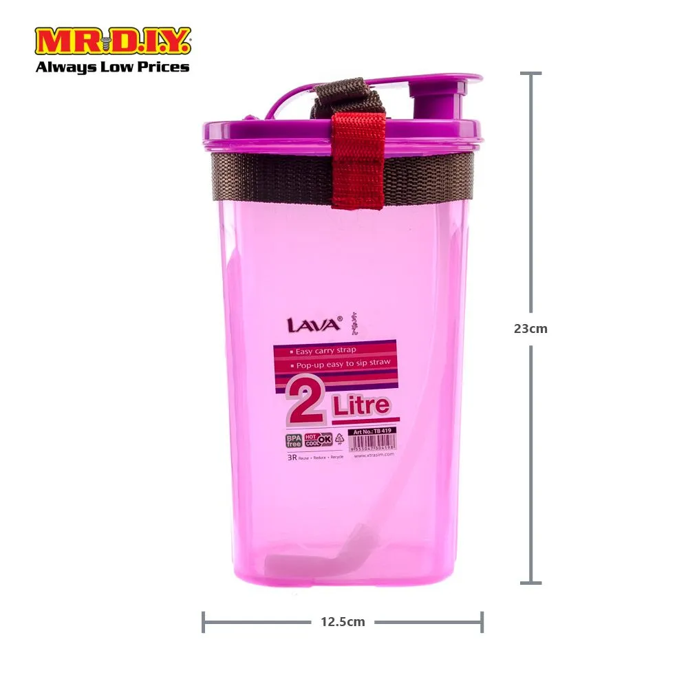 LAVA Water Tumbler (2L)