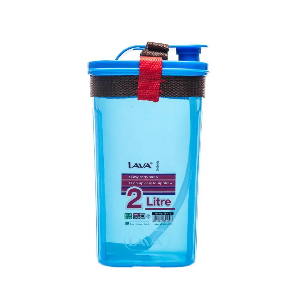 LAVA Water Tumbler (2L)