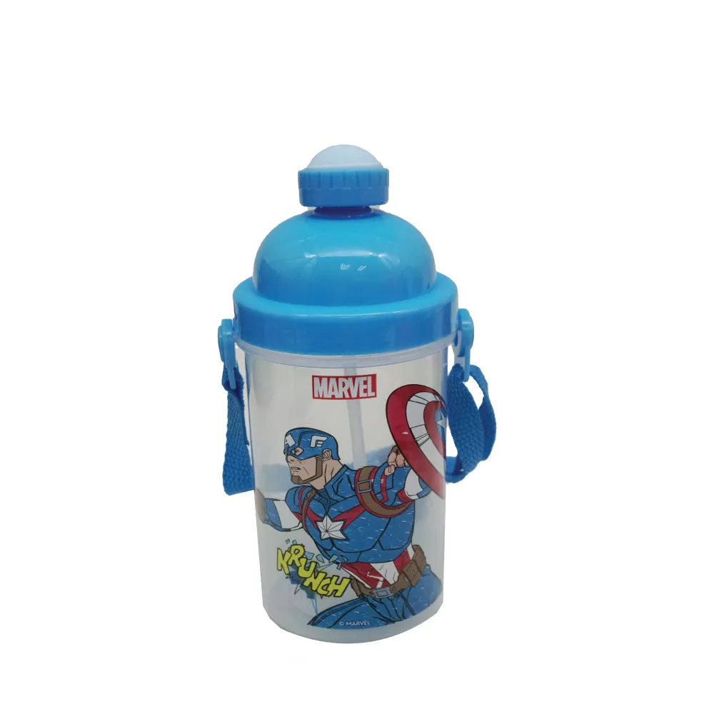 MARVEL Captain America Water Bottle (500ml)