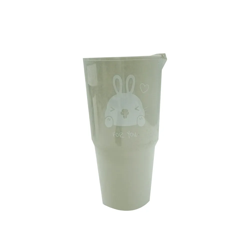 (MR.DIY) Dinking Cup (750ml)