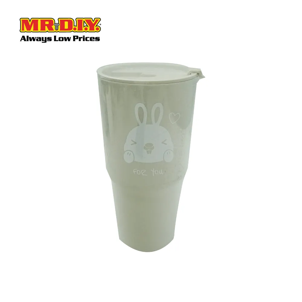 (MR.DIY) Dinking Cup (750ml)