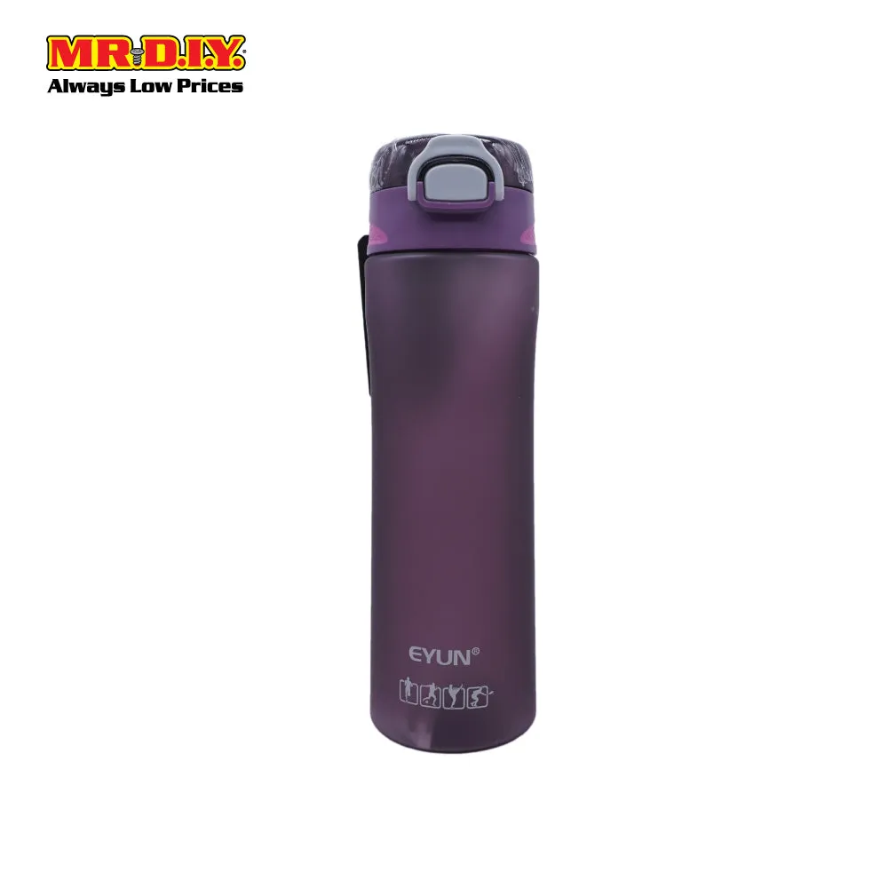 (MR.DIY) Drinking Bottle (850ml)