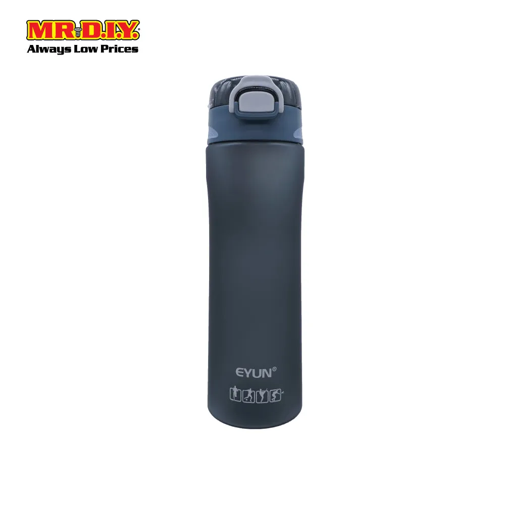 (MR.DIY) Drinking Bottle (850ml)
