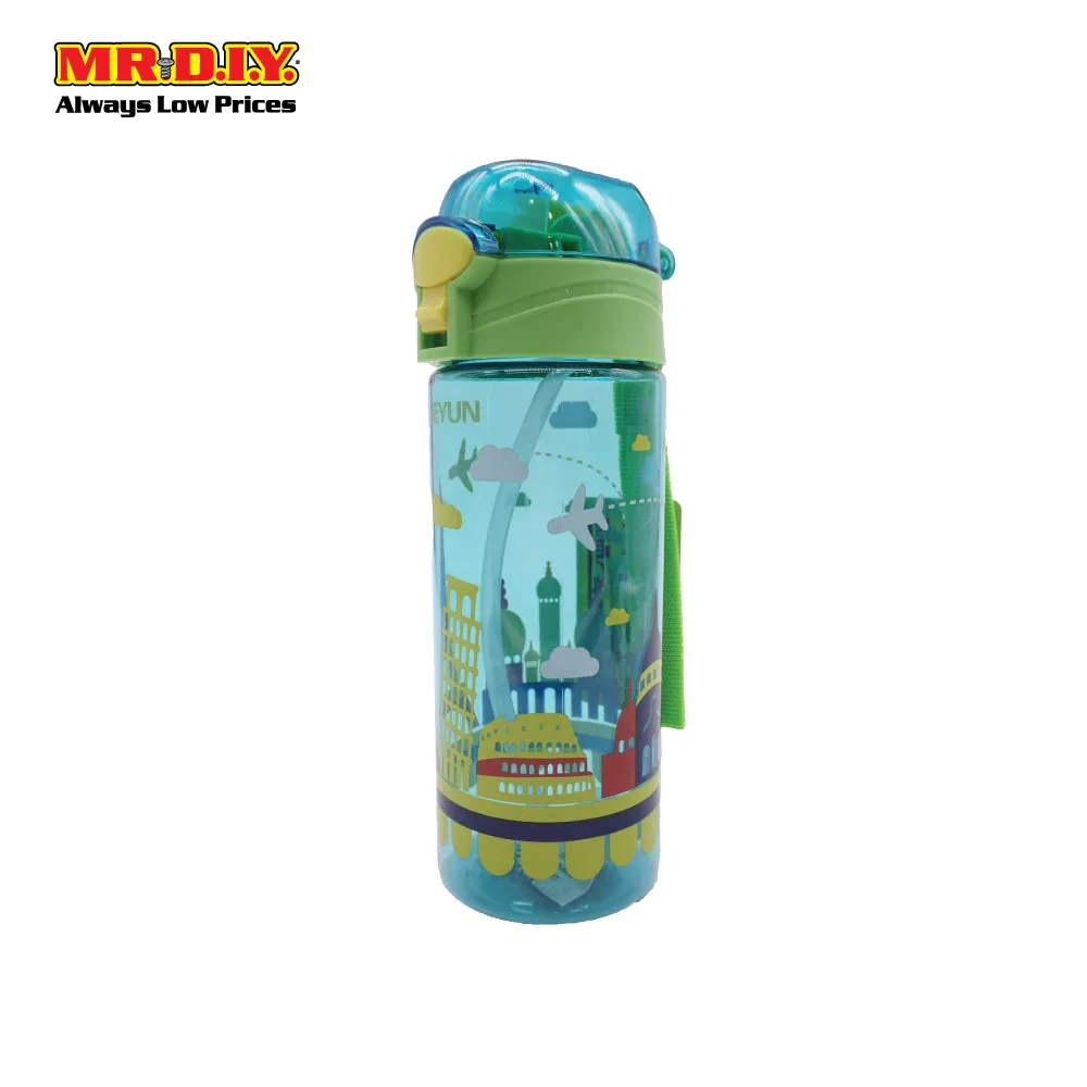(MR.DIY) Kids Push Open Button Water Bottle X-3671 (600ml)