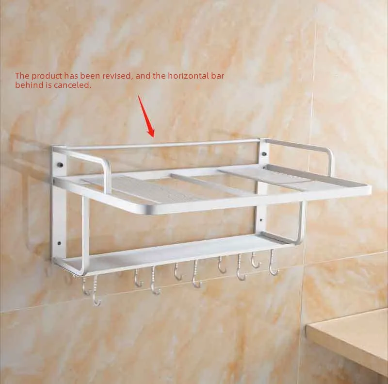 Space-Saving Wall-Mounted Microwaves Rack